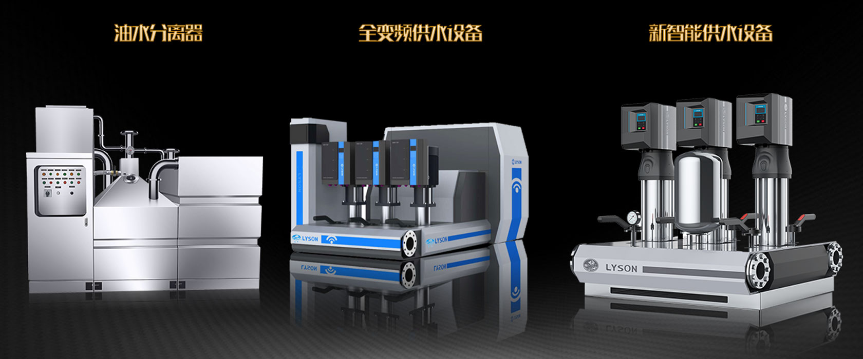 上海江南官方网站_江南jiangnan（中国）制造有限公